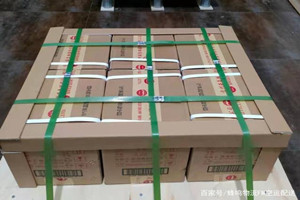 建三江湿地空运代理酒水【机场货运当天